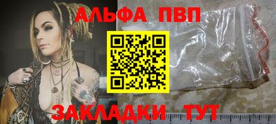 ПСИЛОЦИБИНОВЫЕ ГРИБЫ Моздок