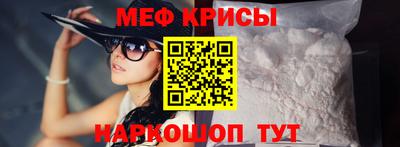 таблы Можга