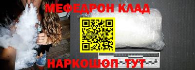 ПСИЛОЦИБИНОВЫЕ ГРИБЫ Моздок