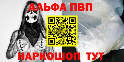 мяу мяу мука Можайск