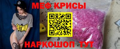 таблы Можга
