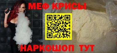 таблы Можга