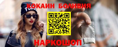таблы Можга
