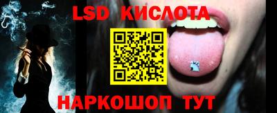 таблы Можга