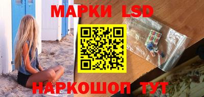 мяу мяу мука Можайск