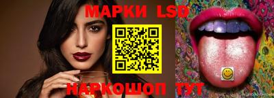 таблы Можга
