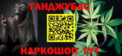 таблы Можга