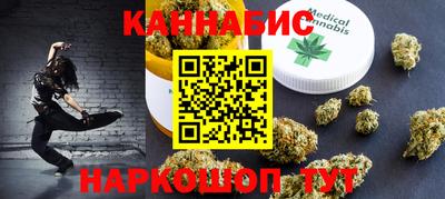 ПСИЛОЦИБИНОВЫЕ ГРИБЫ Моздок