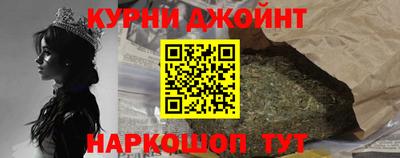 мяу мяу мука Можайск