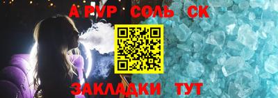 ПСИЛОЦИБИНОВЫЕ ГРИБЫ Моздок
