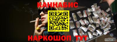 мяу мяу мука Можайск