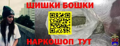 ПСИЛОЦИБИНОВЫЕ ГРИБЫ Моздок