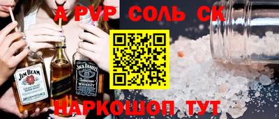 мяу мяу мука Можайск