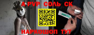 таблы Можга