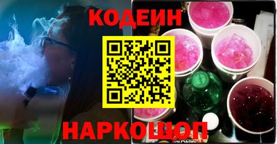 таблы Можга