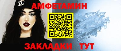 ПСИЛОЦИБИНОВЫЕ ГРИБЫ Моздок