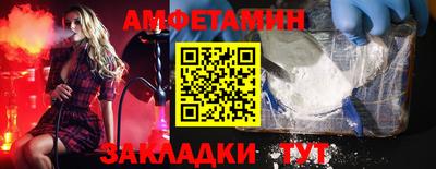 таблы Можга