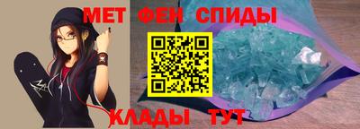 мяу мяу мука Можайск