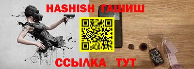 мяу мяу мука Можайск
