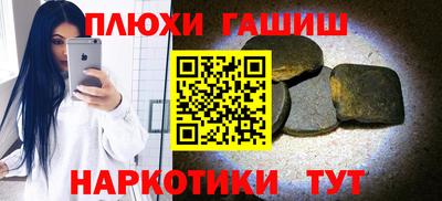 мяу мяу мука Можайск