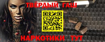ПСИЛОЦИБИНОВЫЕ ГРИБЫ Моздок