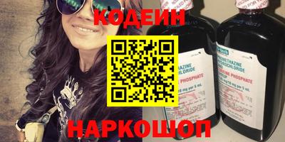 таблы Можга