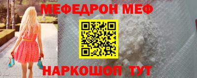 таблы Можга
