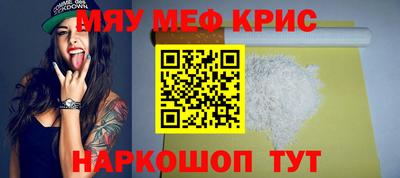 таблы Можга